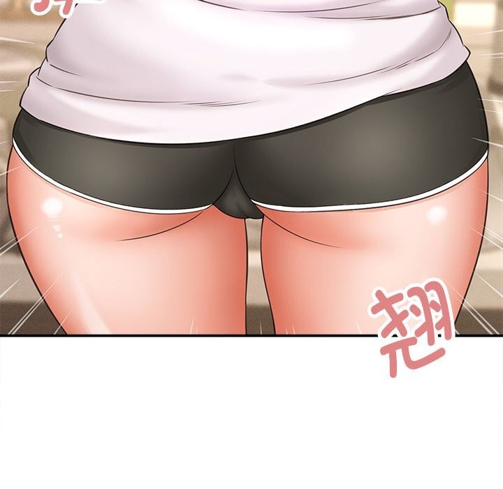 《她們的夜晚屬於我》漫画 第2話