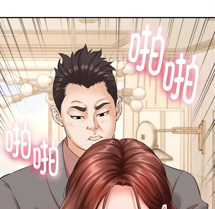 《她們的夜晚屬於我》漫画 第2話