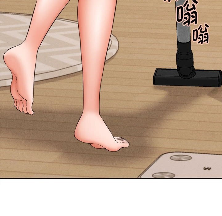 《她們的夜晚屬於我》漫画 第2話