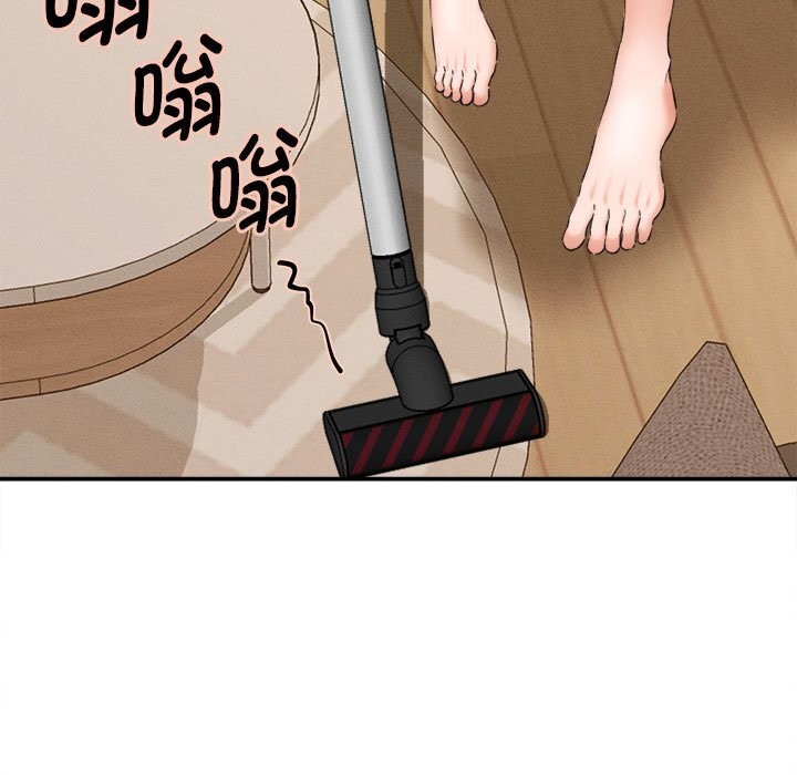 《她們的夜晚屬於我》漫画 第2話