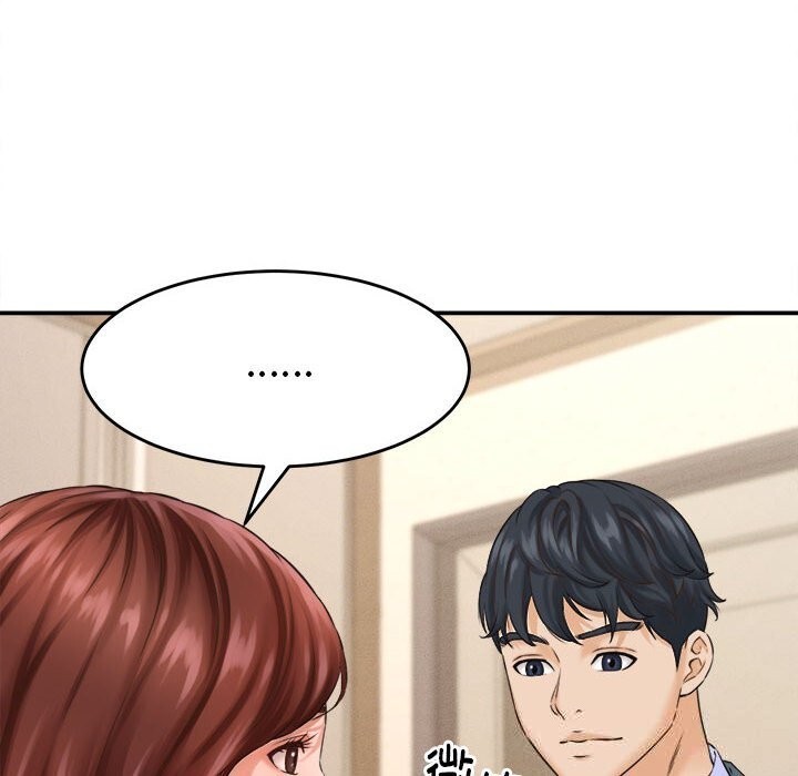 《她們的夜晚屬於我》漫画 第2話