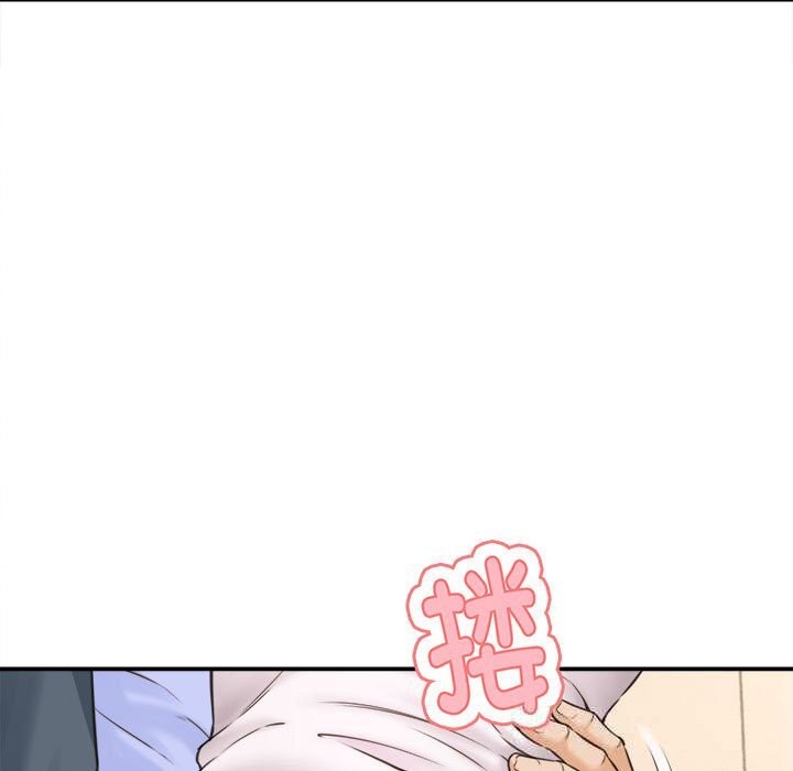 《她們的夜晚屬於我》漫画 第2話