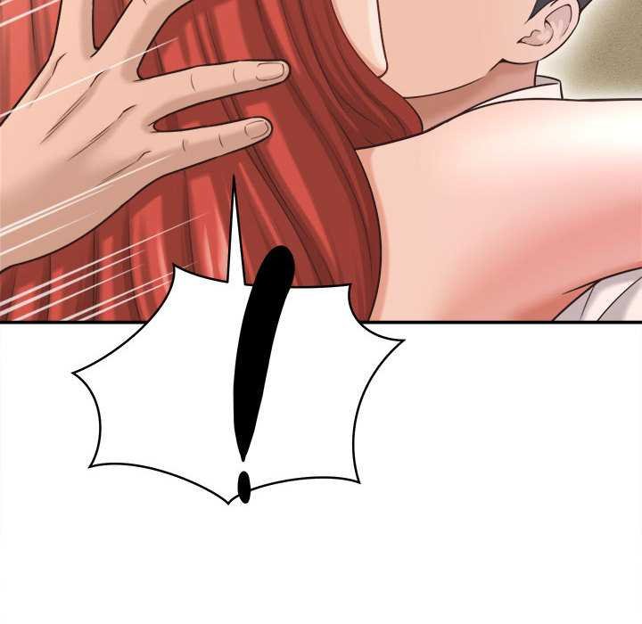 《她們的夜晚屬於我》漫画 第20話