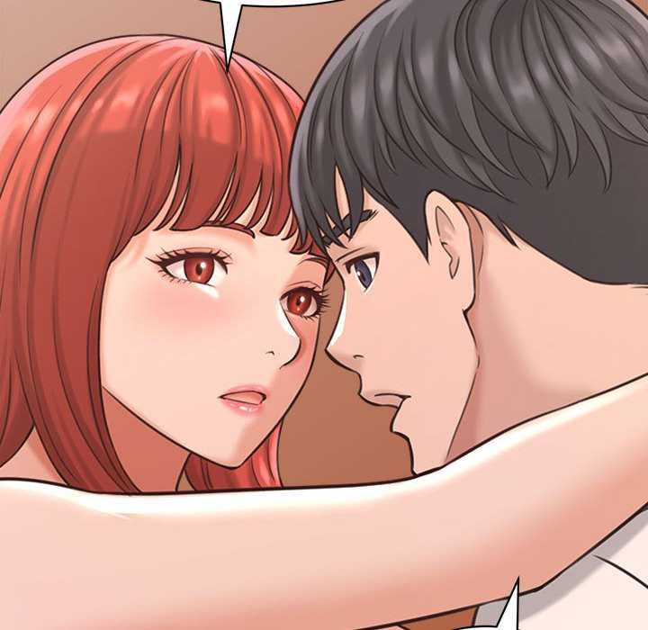 《她們的夜晚屬於我》漫画 第20話