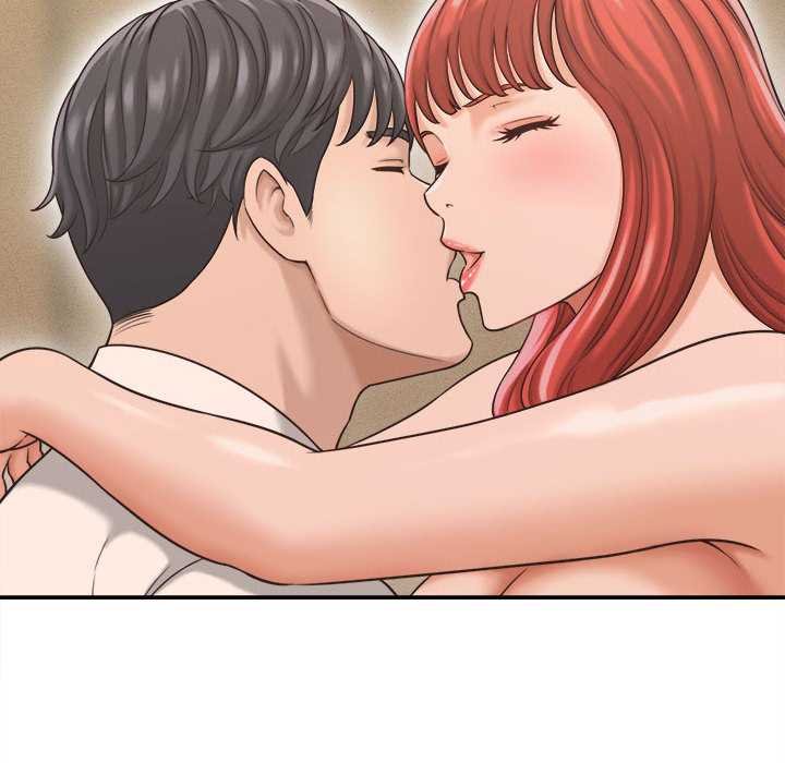 《她們的夜晚屬於我》漫画 第20話