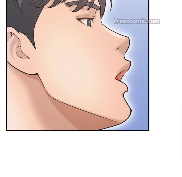 《她們的夜晚屬於我》漫画 第20話