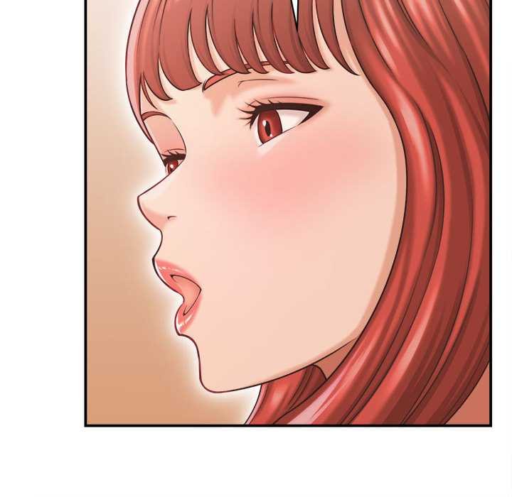 《她們的夜晚屬於我》漫画 第20話