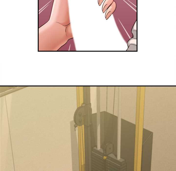 《她們的夜晚屬於我》漫画 第20話