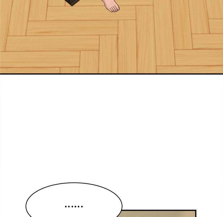 《她們的夜晚屬於我》漫画 第20話