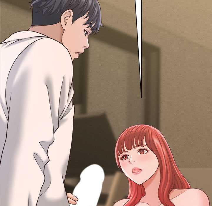 《她們的夜晚屬於我》漫画 第20話