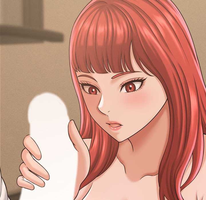 《她們的夜晚屬於我》漫画 第20話