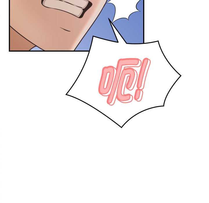 《她們的夜晚屬於我》漫画 第20話