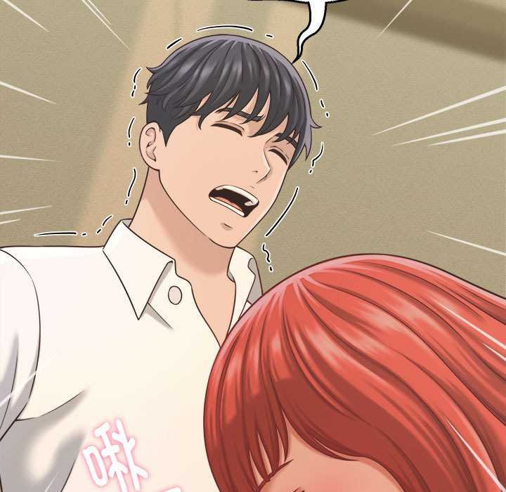 《她們的夜晚屬於我》漫画 第20話