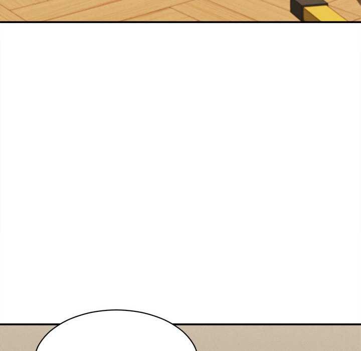 《她們的夜晚屬於我》漫画 第20話