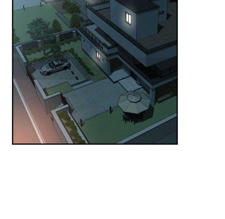 《她們的夜晚屬於我》漫画 第20話