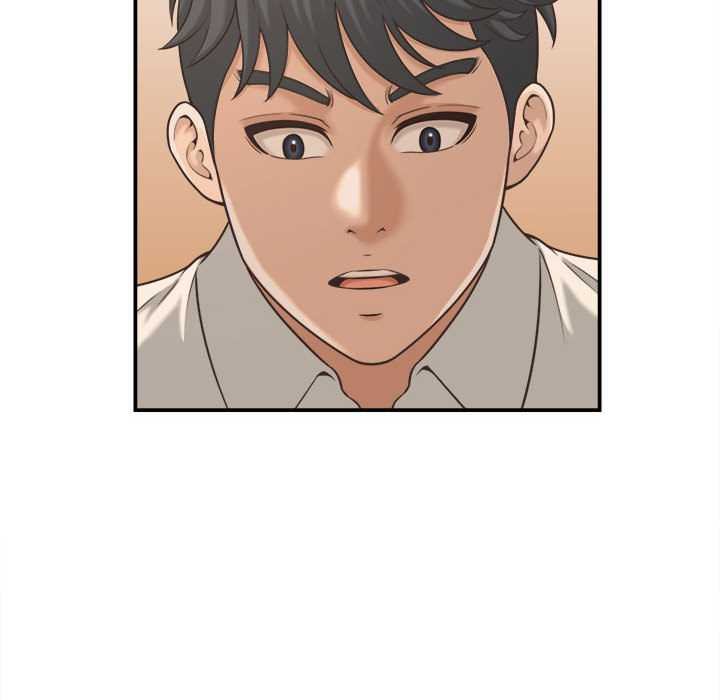 《她們的夜晚屬於我》漫画 第20話