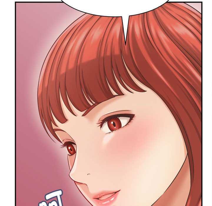 《她們的夜晚屬於我》漫画 第20話