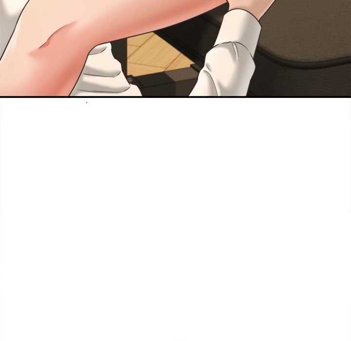 《她們的夜晚屬於我》漫画 第20話