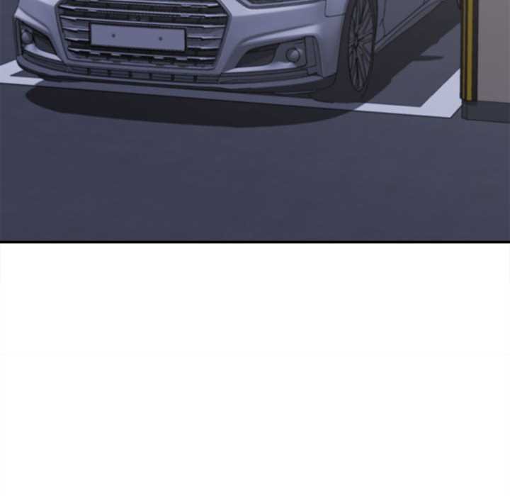 《她們的夜晚屬於我》漫画 第20話