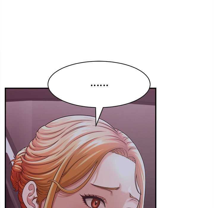 《她們的夜晚屬於我》漫画 第20話