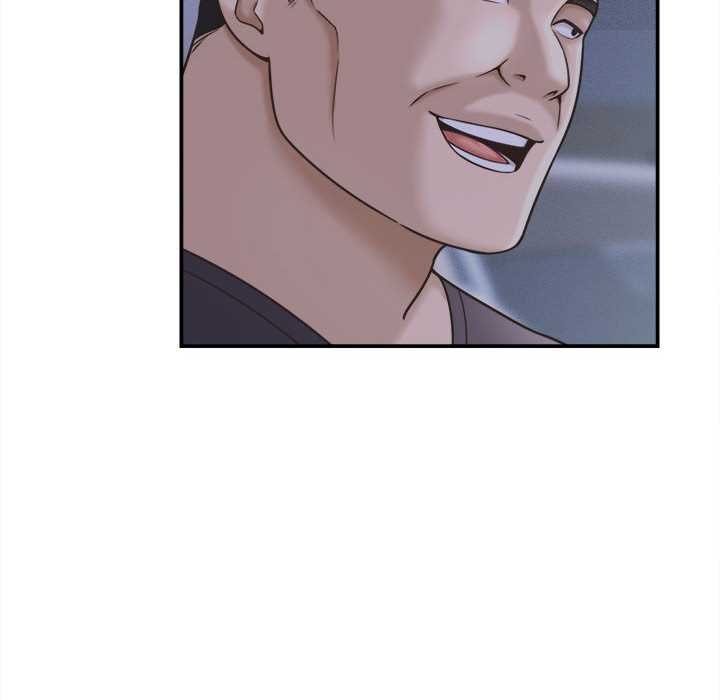 《她們的夜晚屬於我》漫画 第20話