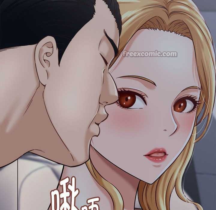 《她們的夜晚屬於我》漫画 第21話