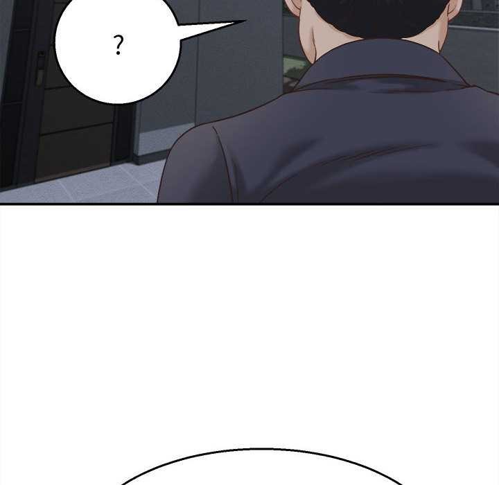 《她們的夜晚屬於我》漫画 第21話