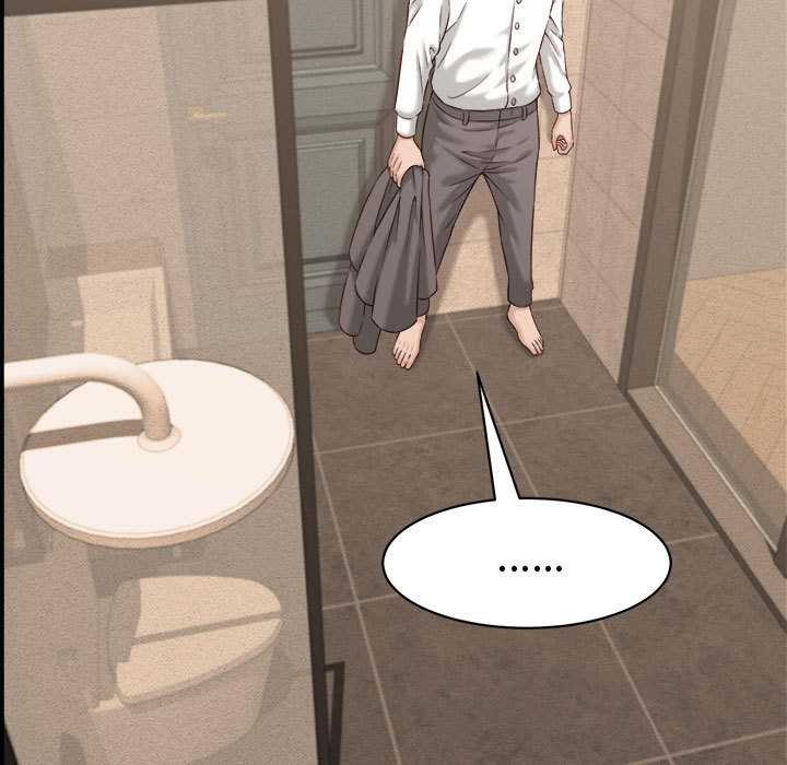 《她們的夜晚屬於我》漫画 第21話