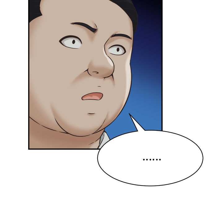 《她們的夜晚屬於我》漫画 第22話