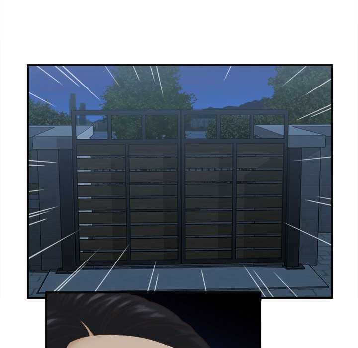 《她們的夜晚屬於我》漫画 第22話