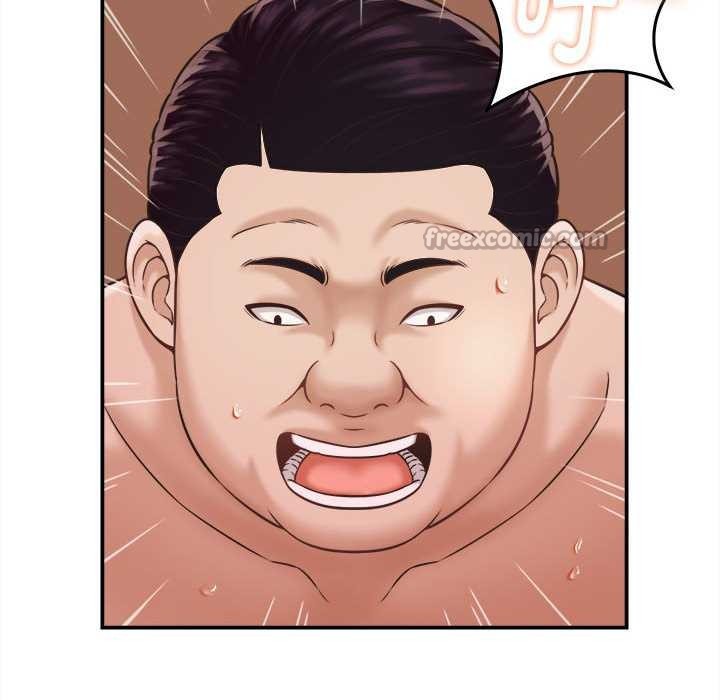 《她們的夜晚屬於我》漫画 第22話