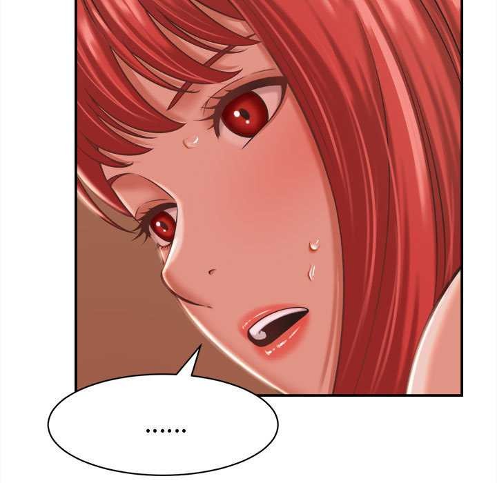 《她們的夜晚屬於我》漫画 第22話