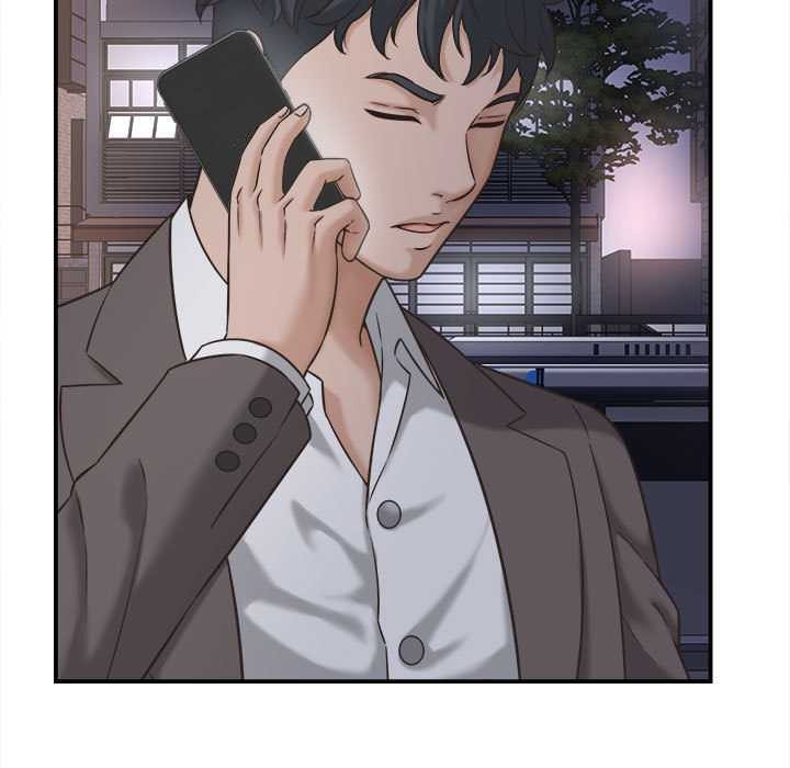 《她們的夜晚屬於我》漫画 第22話