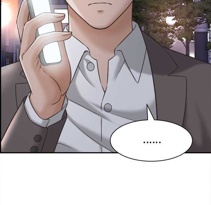 《她們的夜晚屬於我》漫画 第22話