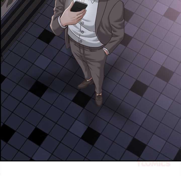 《她們的夜晚屬於我》漫画 第22話