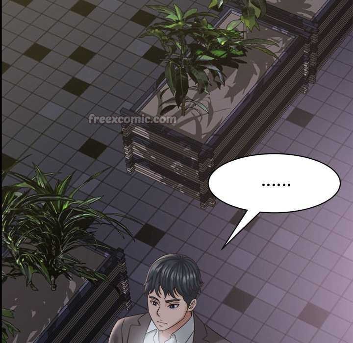 《她們的夜晚屬於我》漫画 第22話