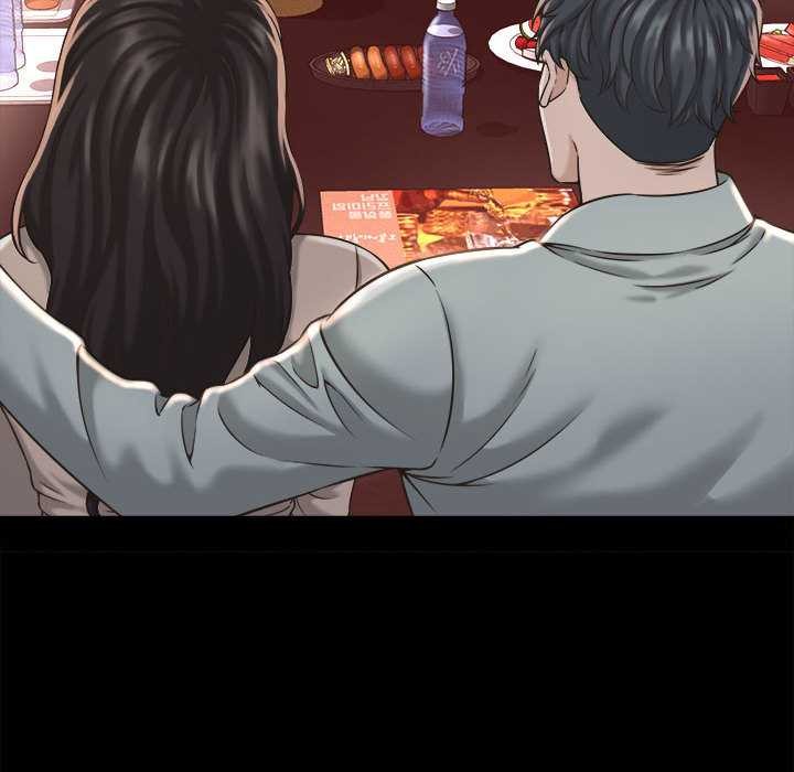 《她們的夜晚屬於我》漫画 第22話