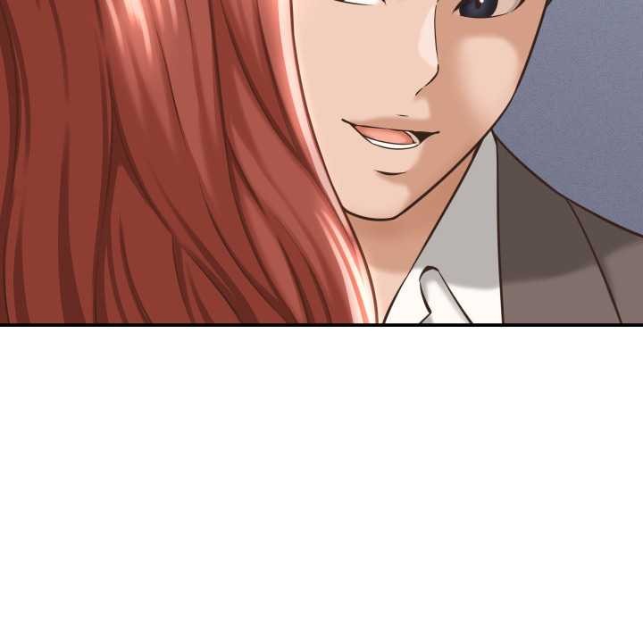 《她們的夜晚屬於我》漫画 第23話