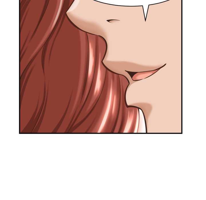 《她們的夜晚屬於我》漫画 第23話