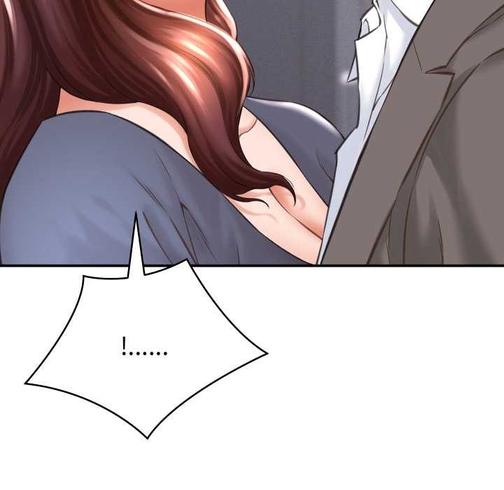 《她們的夜晚屬於我》漫画 第23話