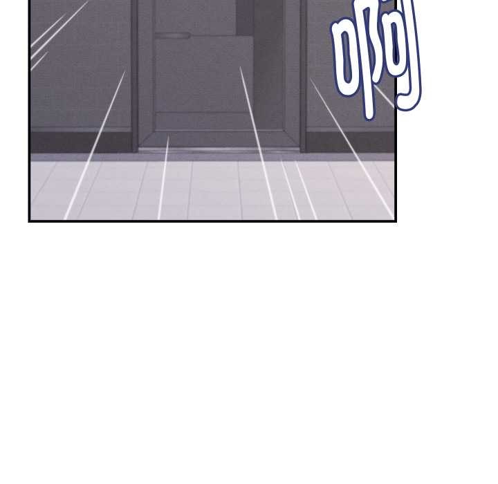 《她們的夜晚屬於我》漫画 第23話