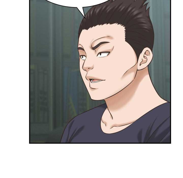 《她們的夜晚屬於我》漫画 第23話