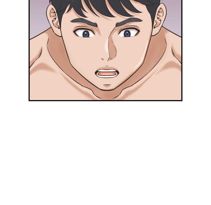 《她們的夜晚屬於我》漫画 第23話