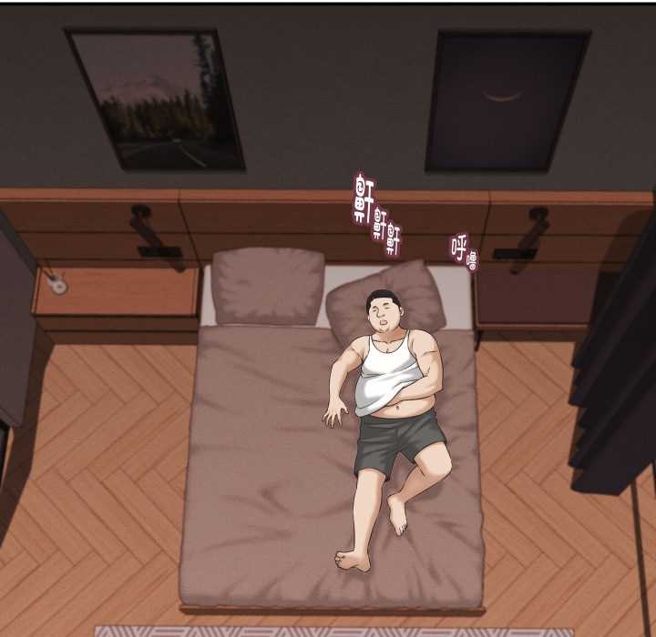 《她們的夜晚屬於我》漫画 第23話