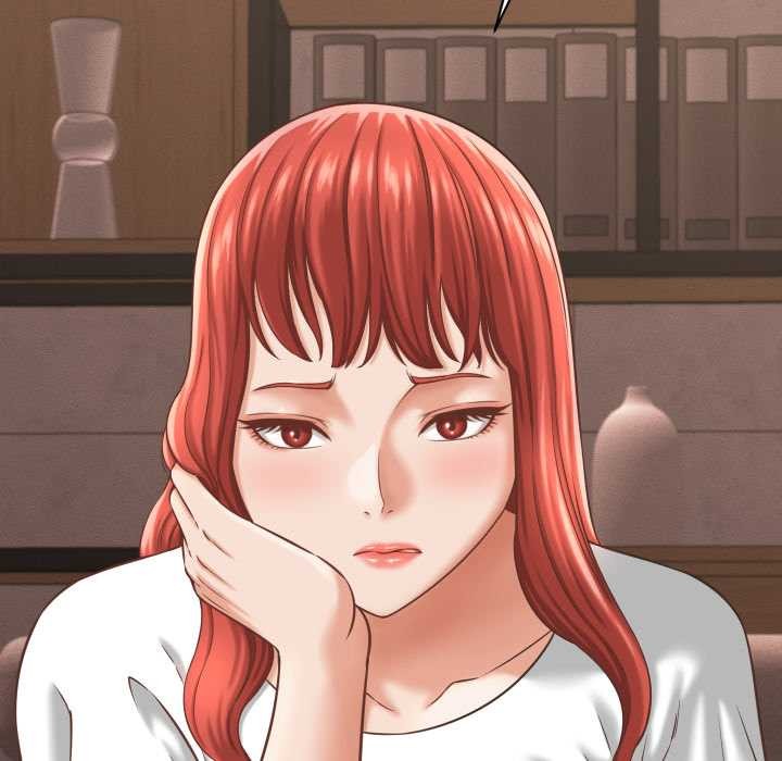 《她們的夜晚屬於我》漫画 第23話