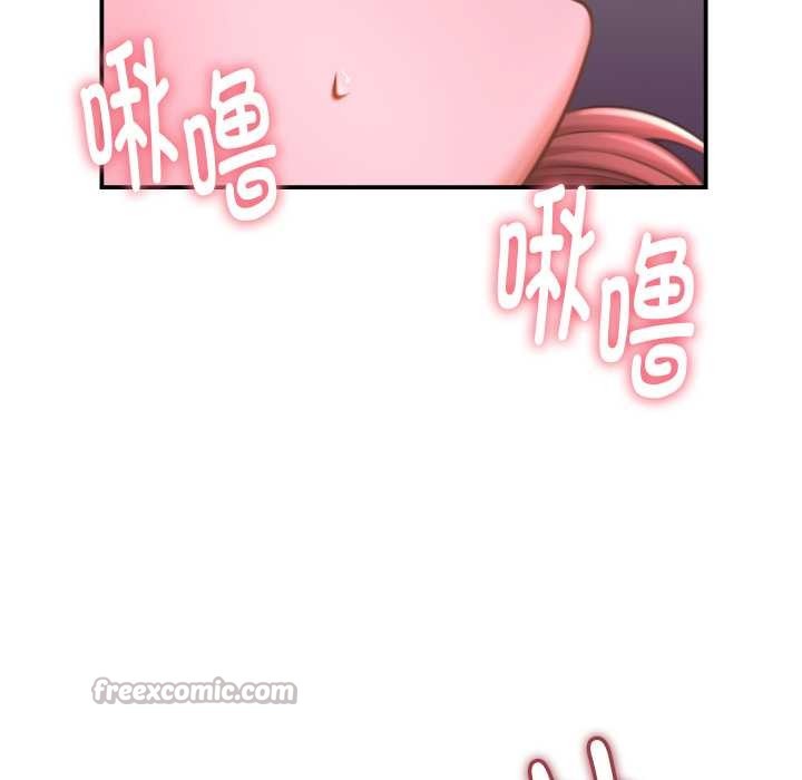 《她們的夜晚屬於我》漫画 第24話