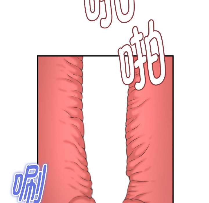 《她們的夜晚屬於我》漫画 第24話