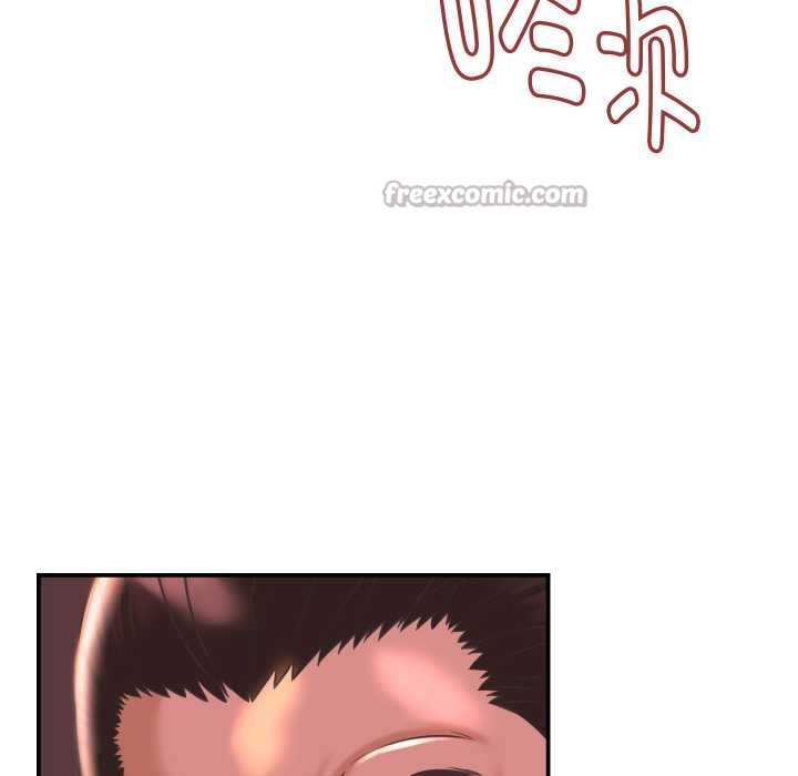 《她們的夜晚屬於我》漫画 第24話