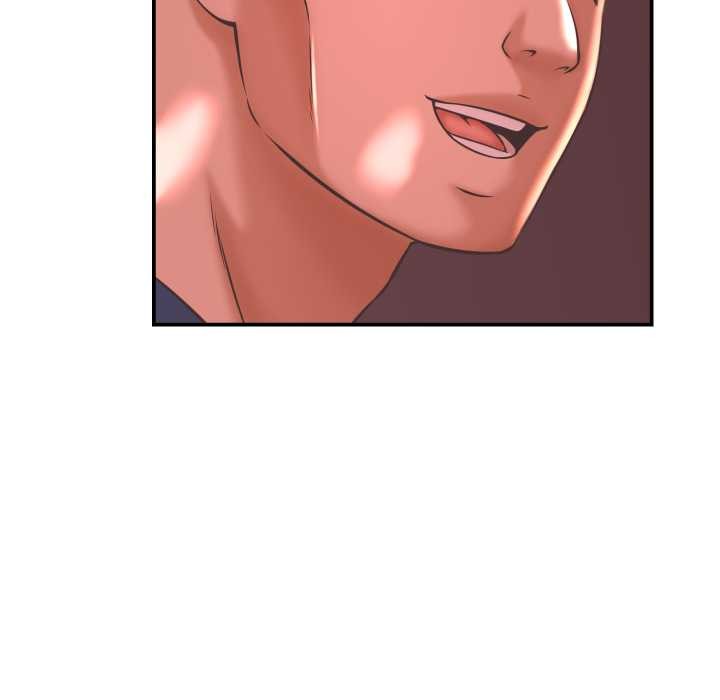 《她們的夜晚屬於我》漫画 第24話