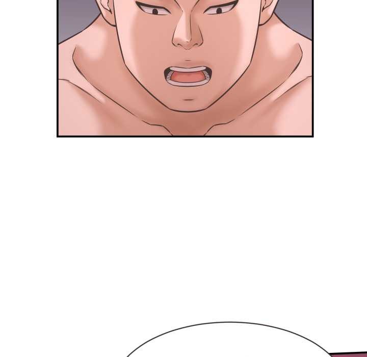 《她們的夜晚屬於我》漫画 第24話